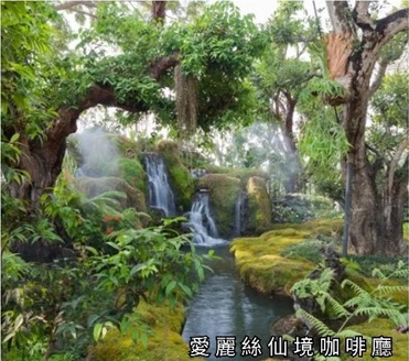 清邁愛麗絲仙境咖啡廳